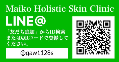 LINE@